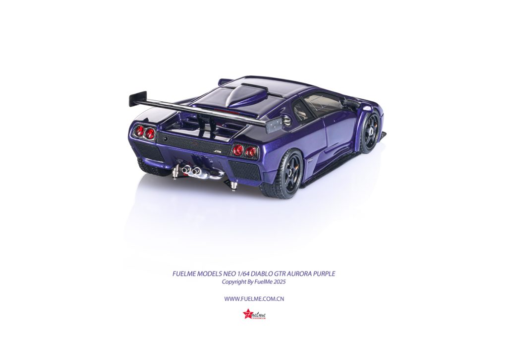 Fuelme Lamborghini 1:64 Heckansicht