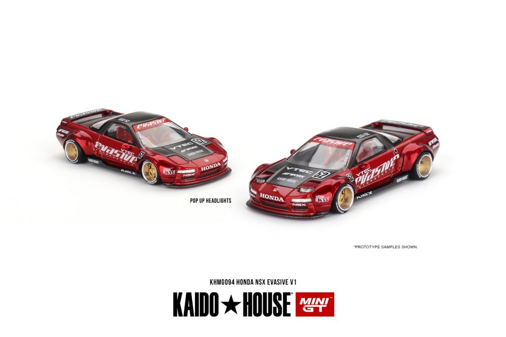 Honda NSX Evasive V1 in rot