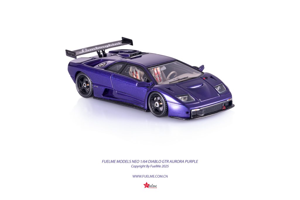 Fuelme Lamborghini 1:64 Frontansicht